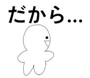 856795558