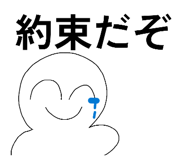 856795560