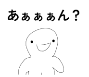 856795561
