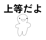 856795564