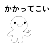 856795565