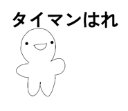 856795568