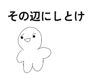 856795569