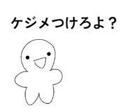 856795570