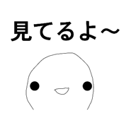 856795572