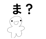 856795573