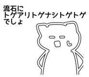 856795696