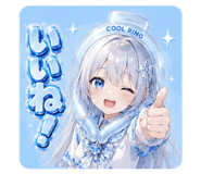 856796157