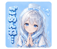 856796160