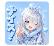856796161