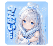 856796166