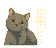856796202