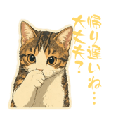 856796226