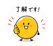 856796255