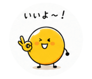 856796257