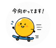 856796264