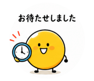 856796273