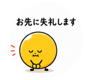 856796275