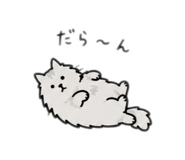 856797083