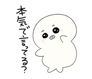 856797434