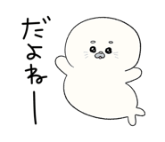 856797436