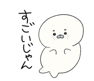 856797438