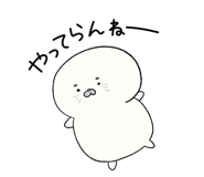 856797440
