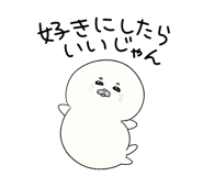 856797442