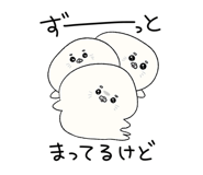 856797443