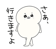 856797447