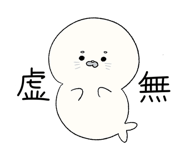 856797448