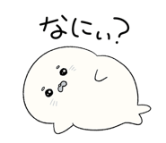 856797450