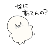 856797451
