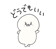 856797452