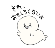 856797457