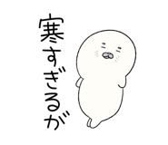 856797460