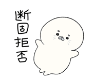 856797465