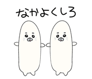 856797470