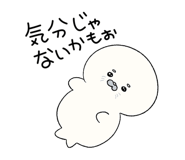 856797471