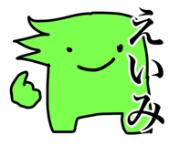 856797755