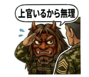 856797803