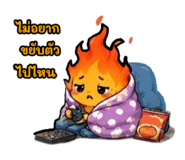 856797837