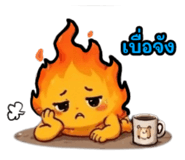 856797839