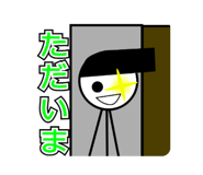 856797920