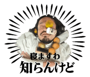 856797962