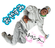 856797965