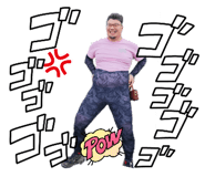 856797967