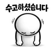 856798051