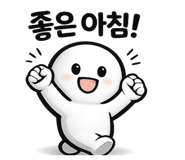 856798056