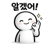 856798057